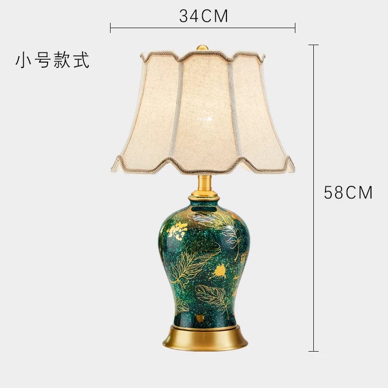 Lampe de chevet luxe à motif 34cm large x 58cm haut - Abat jour lisse